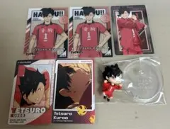 ハイキュー!! クリアカードコレクション 黒尾鉄朗