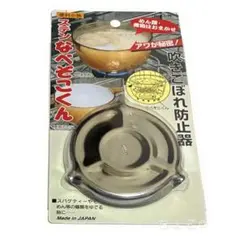 Item thumbnail for item e9fba997-f54f-4143-ab93-abf64cd93c98