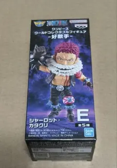 ワンピース ワールドコレクタブルフィギュア 好敵手 シャーロット・カタクリ