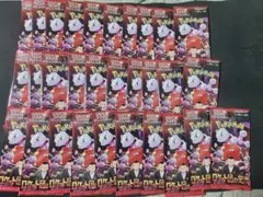 ポケモンカードゲーム ロケット団の栄光　1box分(30バラパック)