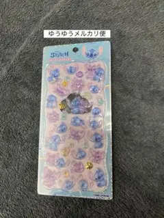 【未開封・正規品】スティッチ プチドロップ