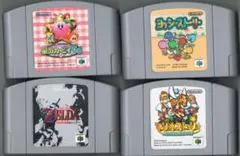 起動良好　マリオストーリー・星のカービィ・ゼルダの伝説・ヨッシーストーリー　4本