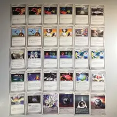は*こ様 【大特価】ポケモンカード DP, Pt トレーナーズ等 30枚まとめ売