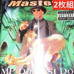 MP DA LAST DON MASTER P 2枚組