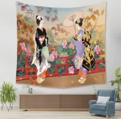 Item thumbnail for item 8b9baf48-467b-440f-b4cb-8cb27fb6a353