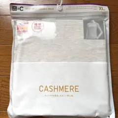 ユニクロ　極暖ヒートテック　カシミヤブレンド　　　タートルネック長袖　XL