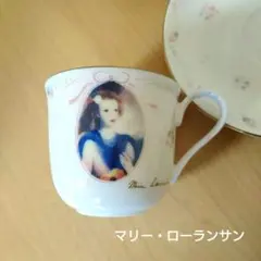 2026年最新】マリーローランサンの人気アイテム - メルカリ