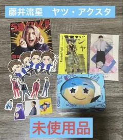 ナミ様 リクエスト 2点 まとめ商品