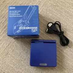 ゲームボーイアドバンスSP