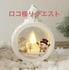 Item thumbnail for item 8a9b2987-0176-4189-b15c-a26cd34da914