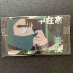 忍たま乱太郎　ツインウエハースの段　其ノ二 中在家長次