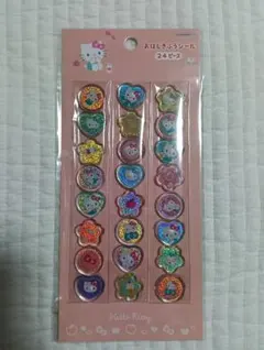 最終お値下げ　新品未開封　サンリオ　キティーちゃん　おはじきシール