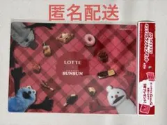 パペットスンスン　オリジナルランチョンマット　ロッテ