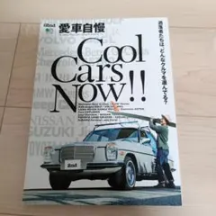 DDT様 リクエスト 2点 まとめ商品