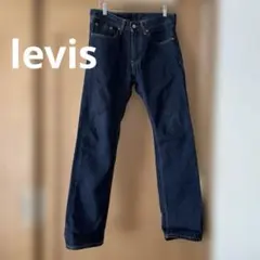 Levi's 501 オリジナル デニムパンツ リジット 濃紺 W36 L30 - メルカリ
