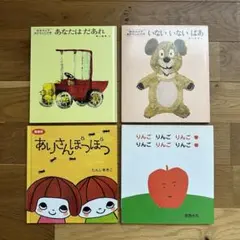 Item thumbnail for item 461a44be-b2db-4a5e-b98d-79b0137ad206