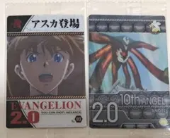 エヴァンゲリオン ウエハース　カード A-04 ゼルエル s-03アスカ