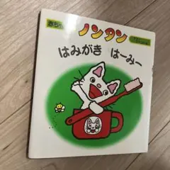 Item thumbnail for item 84b6b51c-2490-49be-ab7d-f6d84c3080f6