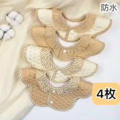 ベビー 新品