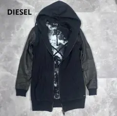DIESEL ラムレザースリーブ ダブルジップ ロングパーカー