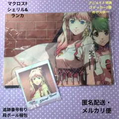 Item thumbnail for item 9eb28391-299d-4edb-8762-849cbdaf98a1