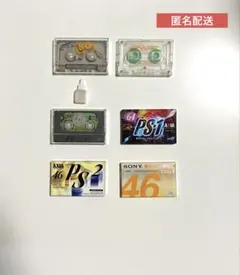 2026年最新】AT5022の人気アイテム - メルカリ