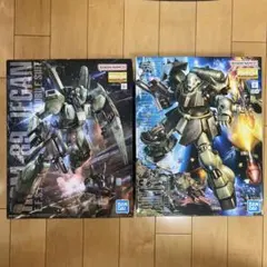 Item thumbnail for item 913734d0-ae1d-4335-bfc9-392e6e20b4d9