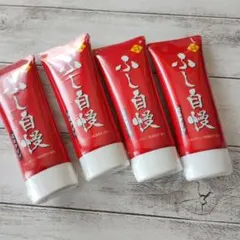 ふし自慢 ボディクリーム 100g×3本セット 2026年最新】ふし自慢 塗るの人気アイテム - メルカリ