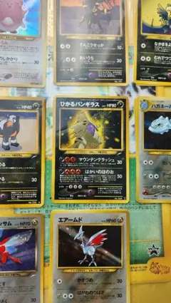 希少　No.248：ひかるバンギラス LV.41　旧裏　ポケカ　ポケモン