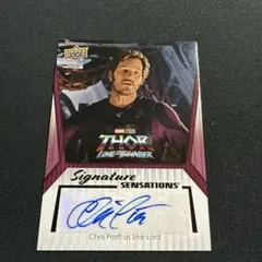 （Beckett社鑑定済み）クリスプラット　Chris pratt　サイン pratt-chris.jpg