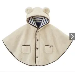 早い者勝ち！　ミキハウス　DOUBLE.B フード付きポンチョ FREEサイズ