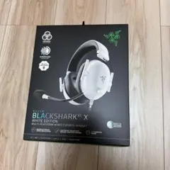 2026年最新】razer blackshark v2 xの人気アイテム - メルカリ