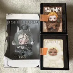SKULLPANDA XG ぬいぐるみ本体