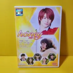※新品ケース交換済み「honey」DVD