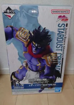 ジョジョの奇妙な冒険 一番くじ B賞 MASTERLISE スタープラチナ