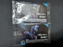 ウルトラマンカードゲーム ご唱和ください、我の名を！(PR) プロモ