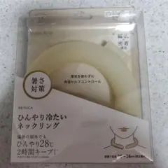 Item thumbnail for item bfc917d7-ef28-4c46-b64d-feda1b56c0a7