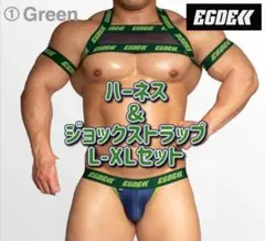 下着・アンダーウェア EGDE STROVA HARNESS SUSPENDERS BLUE L-XL EGDE STROVA HARNESS SUSPENDERS BLUE L-XL | Mercari