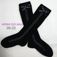 ANNA SUI mini ハイソックス 20〜22㎝ 黒 リボン
