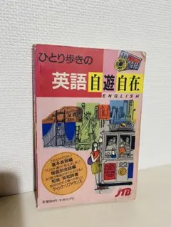 Item thumbnail for item 4b33091e-ca72-4924-a65d-d39be6ccdfd8