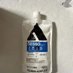ホルベイン GESSO ホワイト 300ml AM433