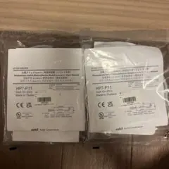 絶版品☆KS3/4,KV3/4・サンバー660電気配線図集 1996年9月 - メルカリ