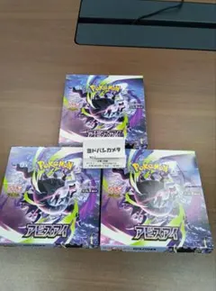 ポケモンカードMEGA 拡張パックアビスアイ BOXシュリンクなしペリペリ 
