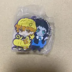 鬼滅の刃　キャラばんちょうこうラバーマスコット　我妻善逸　獪岳