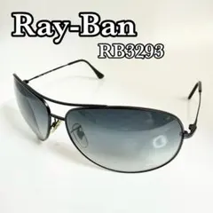 Ray-Ban レイバン スクエア サングラス RB2150 977/13 - メルカリ