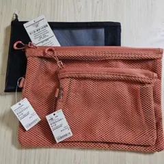 無印良品 ダブルファスナーケース M・L　ナイロンメッシュケース・ポケット付きのサムネイル