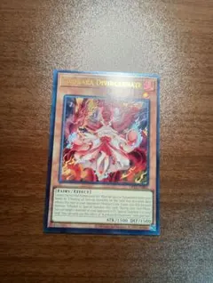 EU 英語 倶利伽羅天童 1st スターライトレア 遊戯王 POTE-EN031 倶利伽羅天童 Kurikara Divincarnate (英語版 1st