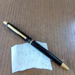 PILOT ボールペンのサムネイル