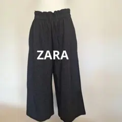 ZARA ストライプ柄 ワイドパンツ ダークグレー　M　L　XL