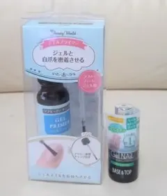 ジェルプライマー＆ベース＆セリア　トップコートセットのサムネイル